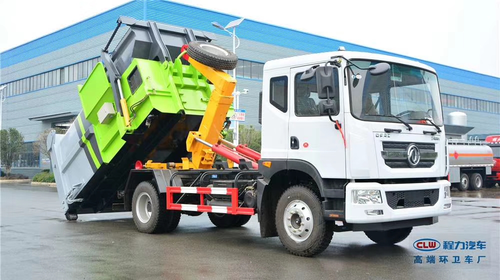 移動(dòng)式壓縮垃圾箱(8-18方)